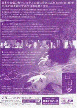 迈克尔·伯格人物档案卡片